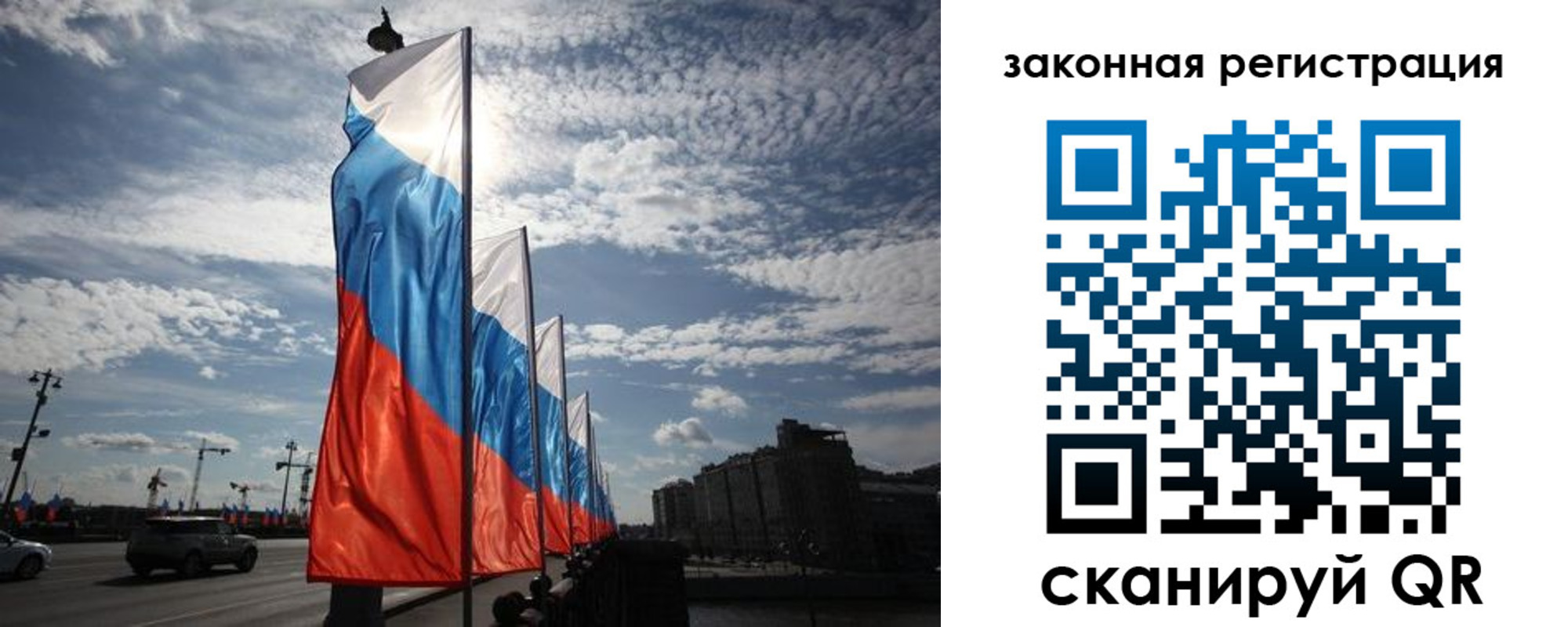 форма 3 в Сорочинске